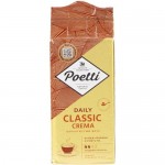 Кофе Poetti Daily Classic Crema натуральный жареный молотый, 250г Кофе Poetti Daily Classic Crema натуральный жареный молотый, 250г