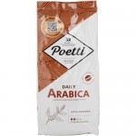Кофе Poetti Daily Arabica натуральный жареный в зернах, 250г Кофе Poetti Daily Arabica натуральный жареный в зернах, 250г