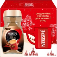 Кофе Nescafe Classic Crema растворимый + кружка, 190г в магазинах Перекресток