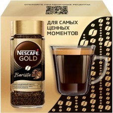 Кофе Nescafe Gold Barista растворимый с добавлением жареного молотого + кружка, 85г в магазинах Перекресток
