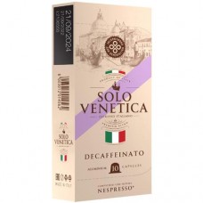 Кофе Solo Venetica Decaffeinato без кофеина в капсулах, 10х5,5г в магазинах Перекресток