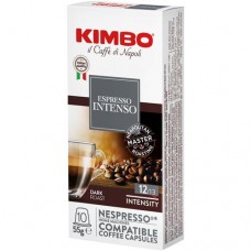 Кофе Kimbo Intenso натуральный жареный молотый в капсулах, 10х5,5г в магазинах Перекресток