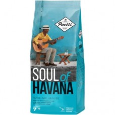 Кофе Poetti Soul of Havana натуральный жареный молотый, 200г в магазинах Перекресток