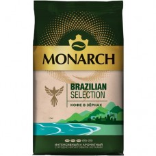Кофе Monarch Brazilian Selection натуральный жареный в зернах, 800г в магазинах Перекресток