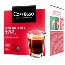 Кофе в капсулах Coffesso Americano Gold жареный молотый, 16х8г в магазинах Перекресток