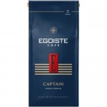 Кофе Egoiste Captain натуральный жареный в зёрнах, 250г
