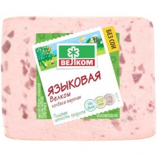 Колбаса варёная Велком Языковая кусок, 500г в магазинах Перекресток