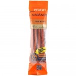 Колбаски сырокопчёные Kabanos Chicken куриные, 70г