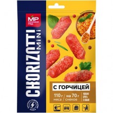 Колбаски сырокопчёные Мясницкий ряд Чоризотти мини с горчицей полусухие, 70г в магазинах Перекресток