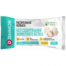 Колбаса Дымов Растительная С грибами, 300г в магазинах Перекресток