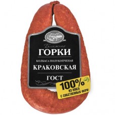 Колбаса Ближние Горки Краковская полукопченая категории Б, 350г в магазинах Перекресток
