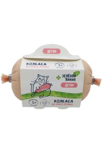 Детское питание в Перекрестке