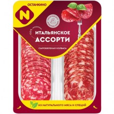 Колбаса Останкино Итальянское Ассорти сыровяленая полусухая, 90г в магазинах Перекресток