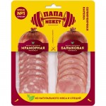 Колбаса Папа Может мраморная и балыковая варёно-копчёная, 90г