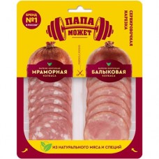 Колбаса Папа Может мраморная и балыковая варёно-копчёная, 90г в магазинах Перекресток