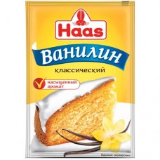 Ванилин Haas пищевой, 1.5г в магазинах Перекресток