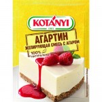 Агартин Kotanyi, 10г
