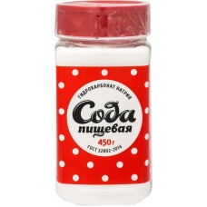 Сода Башкирская СК пищевая 2 сорт, 450г в магазинах Перекресток