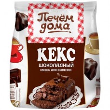 Смесь для выпечки Печём Дома Кекс шоколадный, 300г в магазинах Перекресток