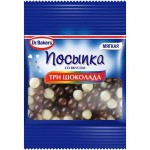 Посыпка Dr.Bakers Три шоколада, 10г