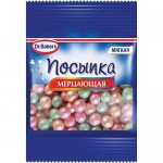 Посыпка Dr. Bakers мерцающая, 10г