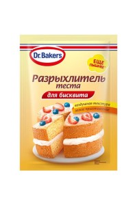 Компоненты для выпечки в Перекрестке Компоненты для выпечки в Перекрестке