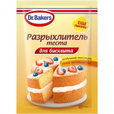 Разрыхлитель теста Dr.Bakers для бисквита, 25г в магазинах Перекресток