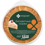 Коржи бисквитные Маркет, 400г