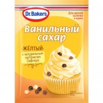 Сахар Dr.Bakers Ванильный с красителями желтый, 8г