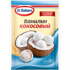 Ванилин Dr.Bakers Кокосовый пищевой, 2г в магазинах Перекресток