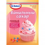 Сахар Dr.Bakers Ванильный с красителями розовый, 8г