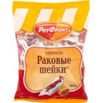 Карамель Раковые Шейки, 250г