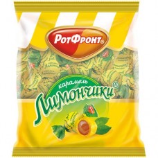 Карамель Рот Фронт Лимончики, 250г в магазинах Перекресток