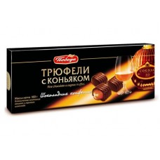 Набор конфет Победа Вкуса Трюфели с коньяком, 180г в магазинах Перекресток