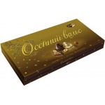 Набор конфет Рот Фронт Осенний вальс с фундуком, 320г