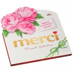 Набор конфет Merci шоколадные ассорти, 200г