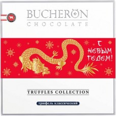 Конфеты Bucheron Трюфель классический, 225г в магазинах Перекресток