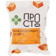 Конфеты Александровские сливочные Пр!ст, 400г в магазинах Перекресток