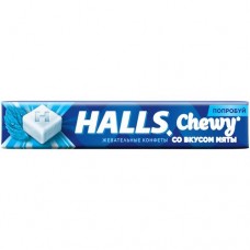 Конфеты Halls Fresh & Chewy жевательные со вкусом мяты, 47г в магазинах Перекресток