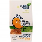 Конфеты кокосовые с кусочками манго Зелёная Линия, 90г
