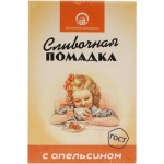 Конфеты Балтийская Жемчужина Помадка сливочная с апельсином, 150г
