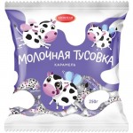 Карамель Азовская КФ молочная тусовка с начинкой, 250г