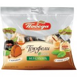 Трюфели Победа Вкуса с коньяком-ликером айриш крем, 150г