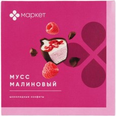 Конфеты Малиновый Мусс шоколадные в коробке Маркет, 104г в магазинах Перекресток
