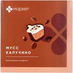 Конфеты Мусс Капучино шоколадные Маркет, 104г Конфеты Мусс Капучино шоколадные Маркет, 104г