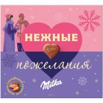 Конфеты Milka из молочного шоколада с клубничной начинкой, 110г