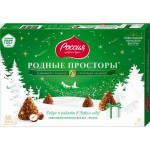 Конфеты Россия - Щедрая Душа! Родные просторы фундук и вафельная крошка с какао глазированная, 180г