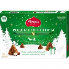 Конфеты Россия - Щедрая Душа! Родные просторы фундук и вафельная крошка с какао глазированная, 180г в магазинах Перекресток