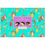 Конфеты Конфаэль Суфле глазированные горьким шоколадом, 105г