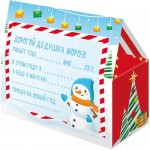 Набор кондитерских изделий Fruittella, 160г